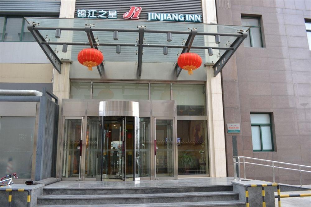 Jingjiang Inn Beijing Yizhuang Development Zone Daxing  Ngoại thất bức ảnh